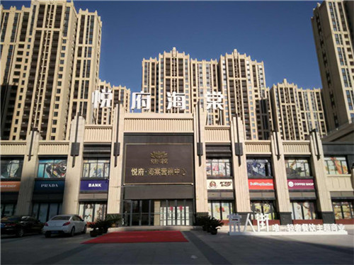 涂料也怕冷！冬季涂料施工注意事項(xiàng)有哪些？